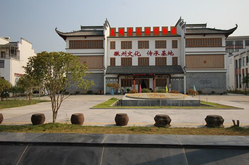 见明堂民俗博物馆（AAA级）