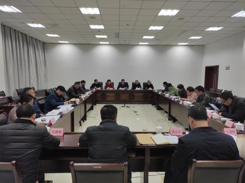 卢邦生主持召开党外人士座谈会