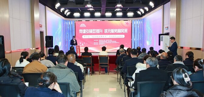 我县举办“政务服务赛状元”活动分享会