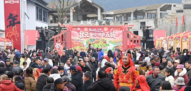【福满状元城】五城马年大集人气火爆