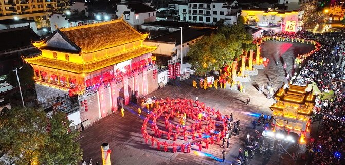 龙腾贺新春 福满状元城