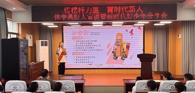 【德润状元郎】传榜样力量 育时代新人
