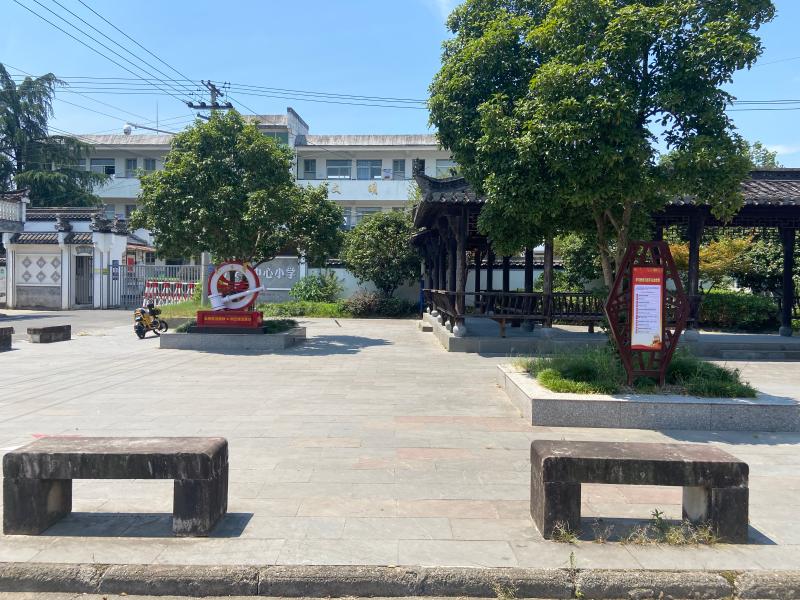 万安法治文化广场