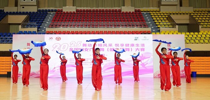 巾帼舞韵绽江淮 活力健身绘新篇 2025年全国妇女广场舞（健身操舞）大赛安徽站圆满收官
